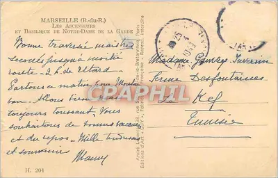 Marselha (B.-du-R.) — Os Elevadores e Basílica de Nossa Senhora da Guarda — Editor André Guy, n° H. 204 — Verso