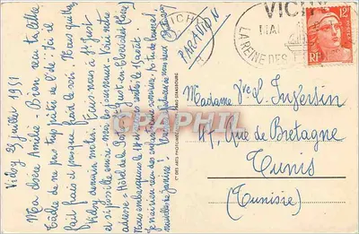 Vichy — O Casino - A Terrasse — C° das Artes Fotomecânicas, Strasbourg, n°4 — Verso