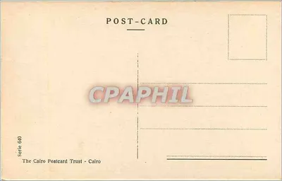 Grób Rachel — Grób Rachel — The Cairo Postcard Trust - Cairo, seria 640 — Rewers