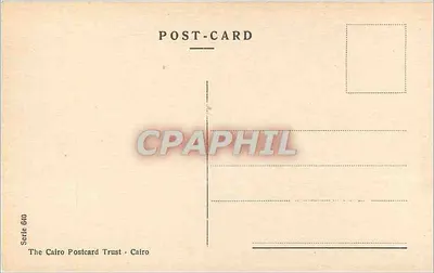 Moskwa El-Aksa — widok budynku i ogrodu — The Cairo Postcard Trust, seria 640 — Rewers