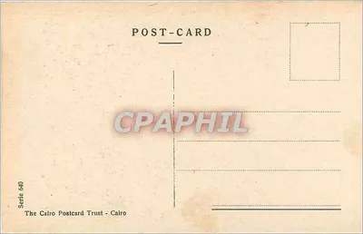 Fasada Świętego Sepulkrum — Kościół Świętego Sepulkrum — The Cairo Postcard Trust - Kair, seria 640 — Rewers