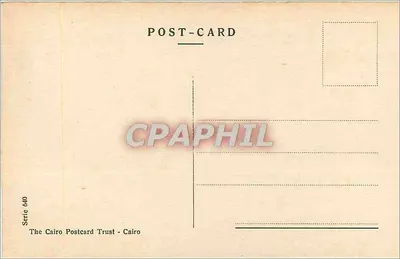 Wnętrze Świętego Sepulkrum — Kościół Świętego Sepulkrum w Jerozolimie — The Cairo Postcard Trust, seria 640 — Rewers