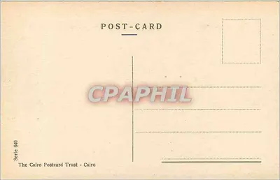 Wnętrze meczety Omara: Skarbiec — The Cairo Postcard Trust, seria 640 — Rewers