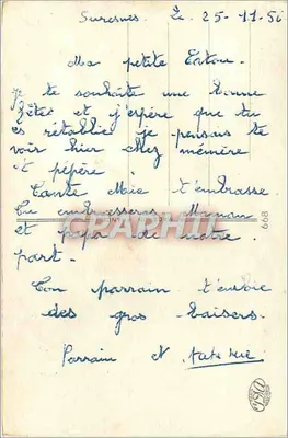 Bukiet kwiatów — Sainte Catherine — bez wydawcy i numeru — Rewers