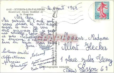 Boulevard Alexis Godillot — Fontaine — Hyères-les-Palmiers — Edición S.E.P.T. 44-52 — Reverso