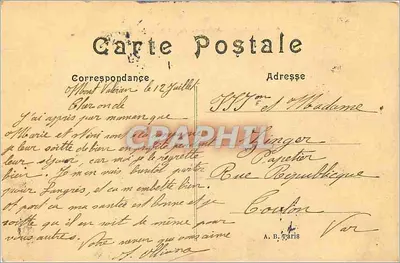 Parijs – Avenue des Champs-Élysées — uitzicht op de Place de la Concorde met paardrijders — uitgever JARC DE PARIS, n°61 — Achterkant