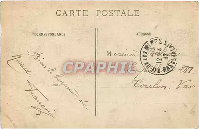 Tarjeta postal antigua La Guerra 1914-15-16 Vise a Paris — Reverso