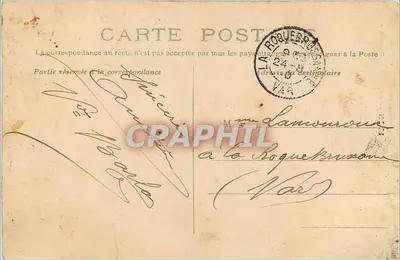 LYON — Kapelle Foufvière — G.G.M. — Rückseite