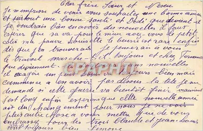 Zimowy krajobraz — Szczęśliwe Nowe Rok — wydawca nieznany — Rewers