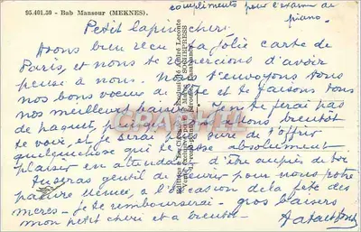 Porta Bab Mansour em Meknès — editor La Cigogne, n° 95.401.50 — Verso