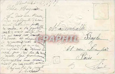 Bouquet de roses — Dobry wspomnienie — wydawca nieznany, numer serii nie widoczny — Rewers