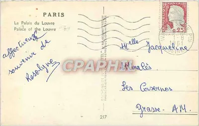 Das Louvre-Museum — Paris — Éditions de l'Art Tel — Rückseite