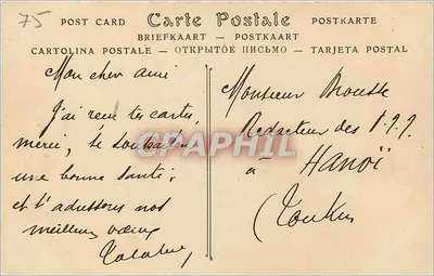 Paris — O Cruzeiro da Rue Lecourbe, vista tirada do Boulevard Pasteur — ND Phot. n°1479 — Verso