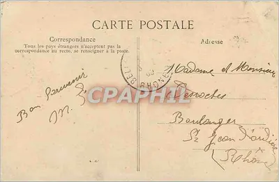 Paris — Estação de Lyon — Editor F.D. n° 2016 — Verso