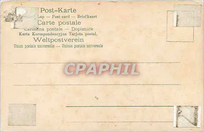 Scena wiejska z wiązkami — wydawca nieznany, numer seryjny nie widoczny — Rewers