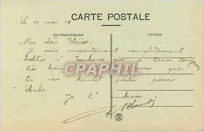 Toulouse — Portal da Dalbade — Edit. especial dos Magasius « Au Capitole » — Verso