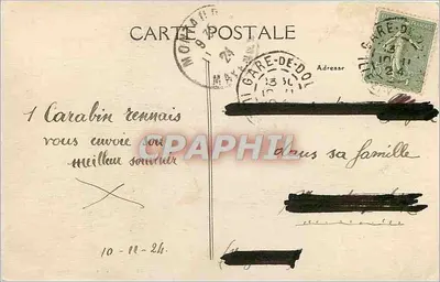 Rennes — Hotel de Ville — A. Lamiré, wydawca, Rennes — Rewers