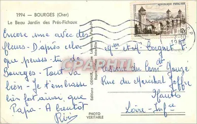 Piękny ogród Prés-Fichaux — Bourges (Cher) — Wydawnictwo GEHAIR, Paris-9e — Rewers