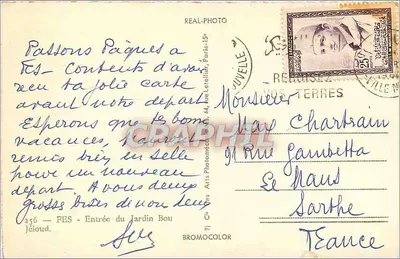 Jardim Boujeloud — Entrada — Cap — Verso