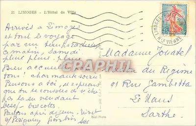 Limoges — Hotel de Ville — wydawca Réel-Photo, n° 31 — Rewers