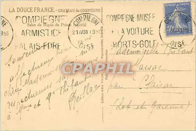 Salon Princesa Cesarski — Zamek w Compiègne — Wydawnictwo Art Yvon — Rewers