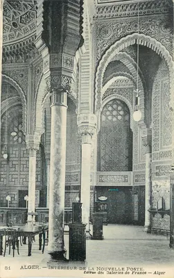 Alger — Interior da Nova Posta — Edition des Galeries de France — Alger