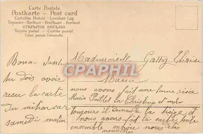 Bukiet guziki — Wesołych Świąt — wydawca nieznany, numer serii nie widoczny — Rewers