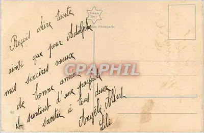 Buquê de pêssegos — Bom Ano — Editor EMKA, n°162 — Verso