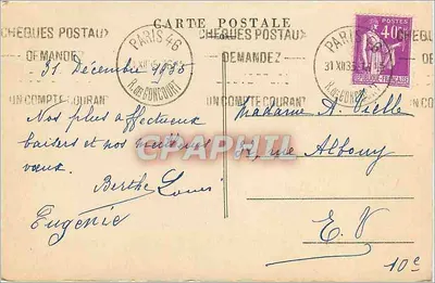 Igreja nevada — Boa Ano — Carta postal — Verso