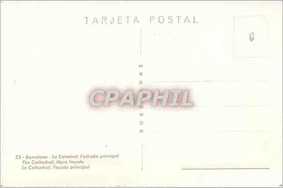 Barcelonie - Katedra, główny front — n°23 — Rewers