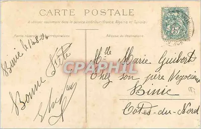 Viva a Notre-Dame — buquê de flores e cisne — editor não identificado — Verso