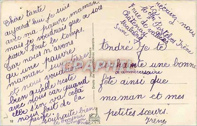 Bukiet piośników i paskwitów — Urodziny — R. Hamel, Paryż — Rewers