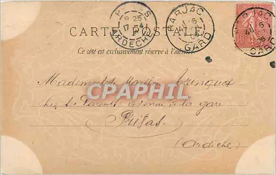 Réconciliés — cena íntima — B. SIRVEM, IMP. EDIT. TOULOUSE PARIS, S. 7231 — Verso