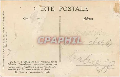 Canhão de 105 curto capturado na Champagne — Museu dos Invalidos — Coleção da Solução Pautauberge — Verso