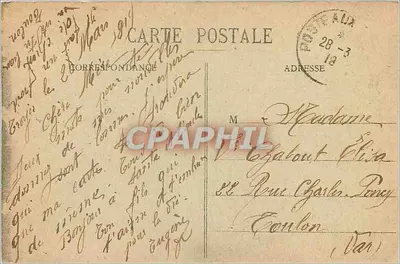 Pamiątka z Champagne — Ardennes, Marne, Haute-Marne — wydawca nie widoczny — Rewers
