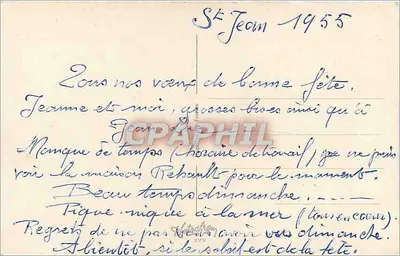 Campowanie pod deszczem — Pałac Królewski — rysunek Broutina — Rewers