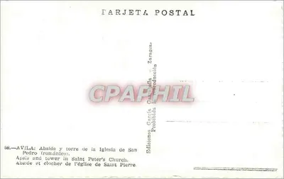 Avila — Absyda i wieża kościoła św. Piotra — Wydawnictwo García García — Rewers