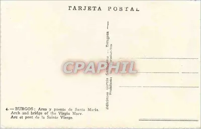 Burgos — łuk i most Świętej Maryi Panny — Wydawnictwo Garcia Garcia, Zaragoza — Rewers