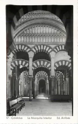 Córdoba - Interior da Mesquita — Ed. Arribas, n° 17