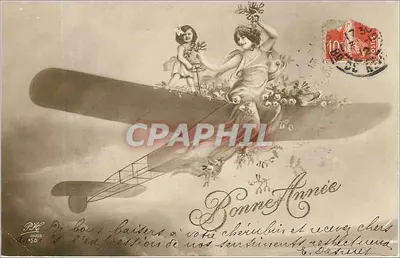 Duas mulheres em um avião — Boa Ano — editor P. Hélie, n° 450