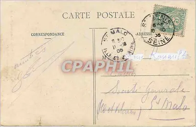 Paris - O Funicular de Montmartre e o Sagrado Coração — editor desconhecido, n° 415 — Verso