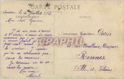 Fontanna na Place de la République — Paryż — wydane przez parzyńską drukarnię (numer seryjny nieczytelny) — Rewers