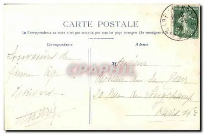 Troyes — A Rua dos Gatos — Editor não identificado, n° de série 42 — Verso