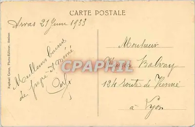 Amiens — Pomnik Pamięci (A. Roze, rzeźbiarz) — Rewers