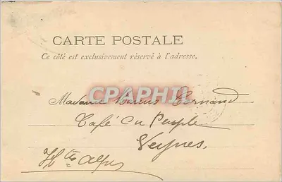 Marseille — Plac Castellane — wydawca nieznany, nr 26 — Rewers