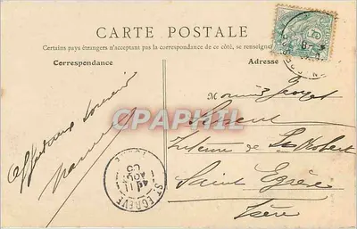 Igreja de Brou (Ain) — Os Stalles — B. F., Paris — Verso