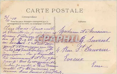Versailles — Hôtel de Ville — éditeur ELD — Verso