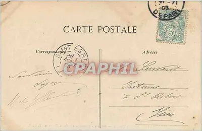 Versailles — Moulin — Diaméau do Petit Trianon — C.L. — Verso