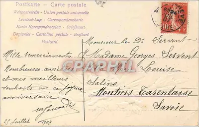 Bouquet de fleurs bleues — Cytat z Lacordaire — Wydawca nieznany — Rewers