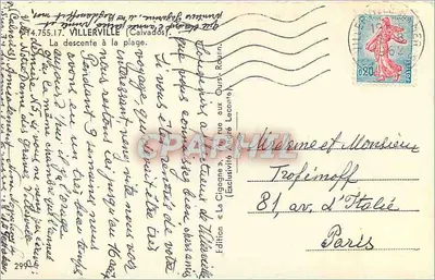 Villerville (Calvados) — A descida para a praia — Edição « La Cigogne » — Verso